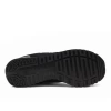 NEW BALANCE SYH-BYZ