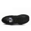NEW BALANCE SYH-BYZ