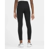 NIKE GIRLS SHY