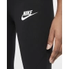 NIKE GIRLS SHY