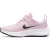 NIKE STAR RUNNER PEMBE