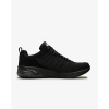 SKECHERS ORBURN SPOR AYAKKABI