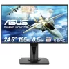 24.5 ASUS VG258QR 0.5MS 165MHZ 1XHDMI 1XDP 1XDVI FHD 1920X1080 HOPARLÖR YÜKSEKLİK AYARI FLICKER-FREE PIVOT VESA SİYAH