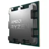 AMD RYZEN 7 7800X3D 4.2GHZ 96MB 120W AM5 TRAY FANSIZ