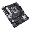 ASUS PRIME B660M-K D4 DDR4 5333MHZ 1XVGA 1XHDMI 2XM.2 USB 3.2 MATX 1700P (12. VE 13.NESİL İŞLEMCİ UYUMLU)