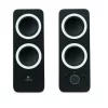 LOGITECH Z200 HOPARLOR SİYAH 980-000810