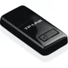 TP-LINK TL-WN823N 300MBPS USB MINI WIFI ADAPTOR