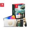 Nintendo Switch Oled Zelda : Tears of the Kingdom Edition Oyun Konsolu (İthalatçı Garantili)