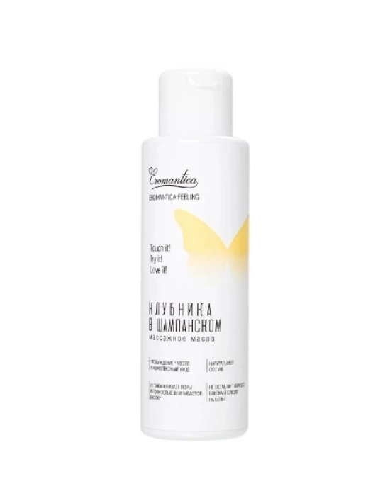 Eromantica Çilek ve Şampanya Aromalı Masaj Yağı