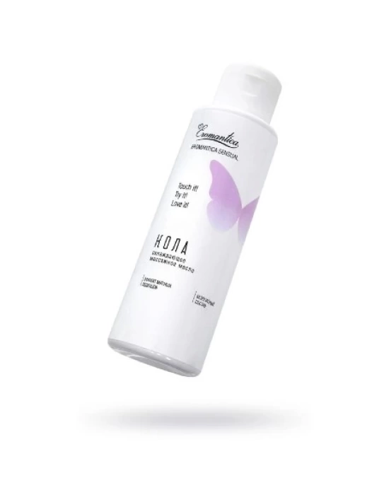 Eromantica Soğutma Özellikli Kola Aromalı Masaj Yağı