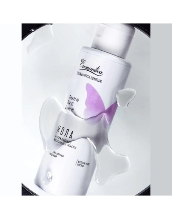 Wossi Eromantica Soğutma Özellikli Kola Aromalı Masaj Yağı
