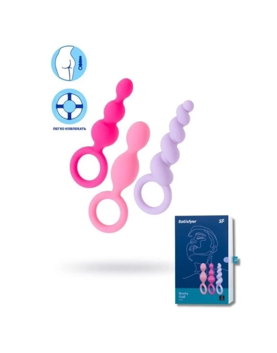 Wossi Booty Call (set of 3) Anal Plug Seti