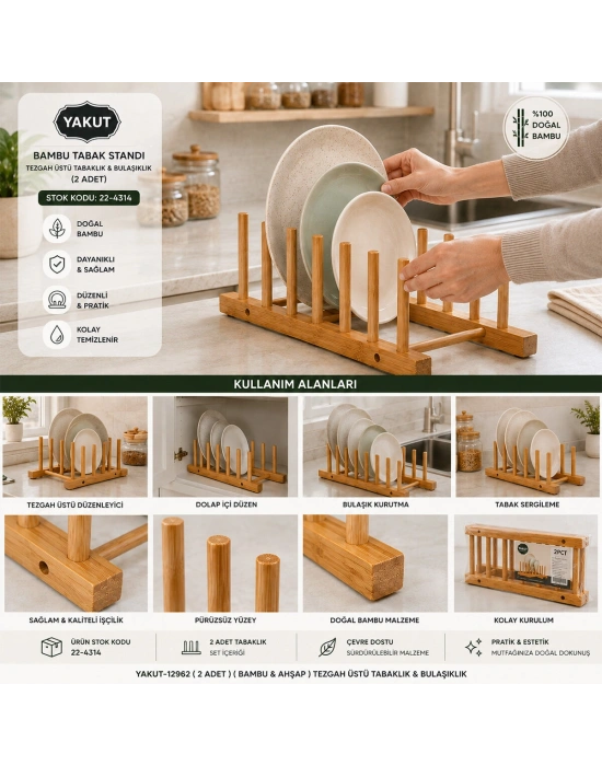 2PCS Bambu - Ahşap Tezgah Üstü Tabaklık - Bulaşıklık