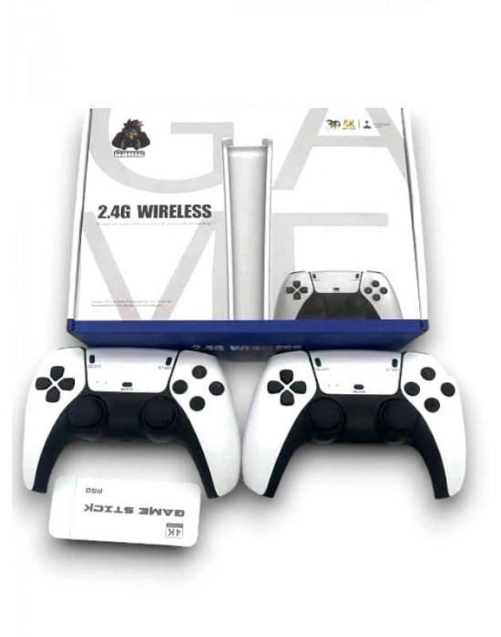 3 D Game Box