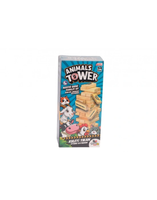 8204 Animals Tower