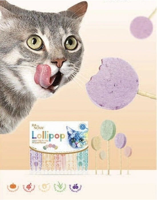 Kedi Lolipopu Ödül 15 Adet
