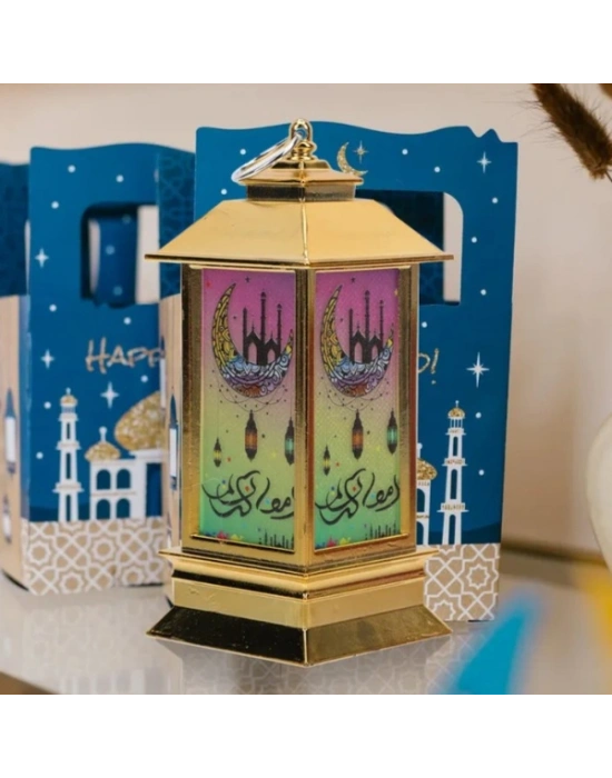 Ramazan Temalı Küçük Kare Kubbe LED Lamba