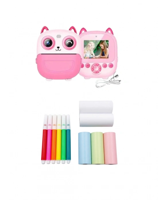 S5 Printer Kamera