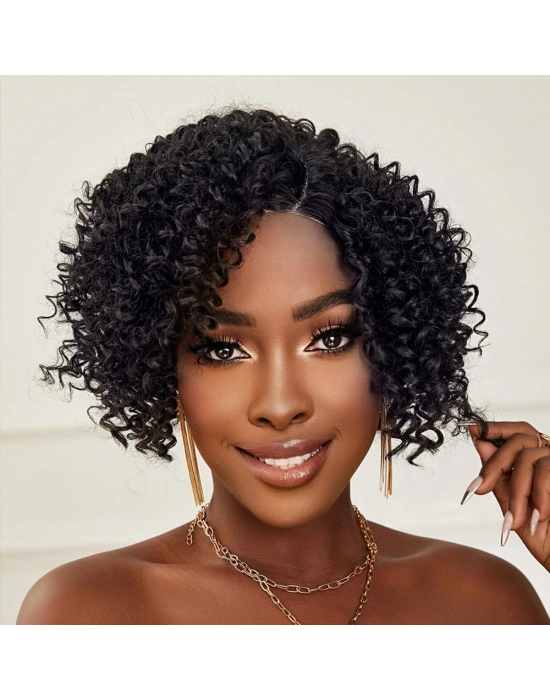 Siyah Kısa Afro Yan Tül Peruk