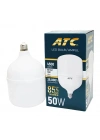50 W LED Torch Ampul
