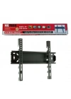 65 106-155 cm TV Aparatı