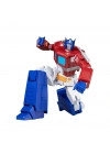 75310 Figür Transformers Generatıon One Amk Serıes Optımus PRİME20CM