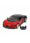 75700 Rastar Bugatti Chiron Uzaktan Kumandalı Araba 1:14 Ölçek