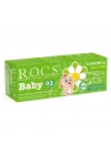 .Baby Diş Macunu 0-3 Yaş 35 ml Papatya