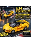 C55027W R8 199 Parça Block Oyuncak