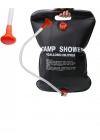 Camp Shower