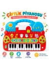 Çiftlik Piyanosu