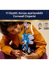Cornwall Cinperisi 76461