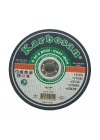 Ermer Kesci Disk 180MMX3.0X22