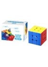 MF8829 Moyu Super RS3M 3X3 Magnetic Küp