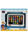 NessiWorld Sesli ve Işıklı Eğitici Tablet
