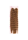 Nice Bulk Afro Su Dalgası Saç - Karamel