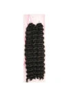 Nice Bulk Afro Su Dalgası Saç - Koyu Kestane