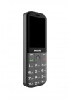 Philips Xenium E227 – Geniş Ekranlı, Uzun Ömürlü Tuşlu Telefon
