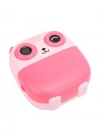 S5 Printer Kamera