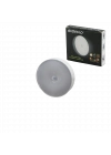 Sensörlü USB Şarjlı Beyaz LED Yuvarlak Lamba 8.3 cm