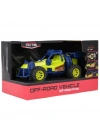 Sesli ve Işıklı Off Road Aracı