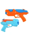Su Tabancası 2Lİ 20-24CM 120ML