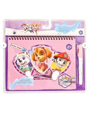 BK009 Sihirli Boyama Kitabı -gpt