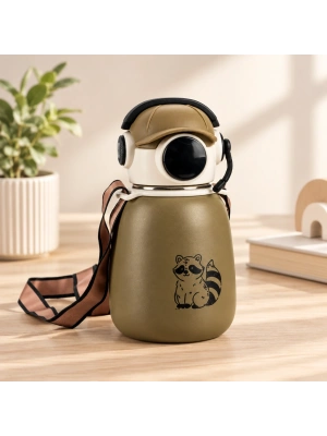 Gamer Termos Matara 500 ml