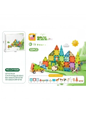 Magnetic Blok 5.5 cm 52 Parça