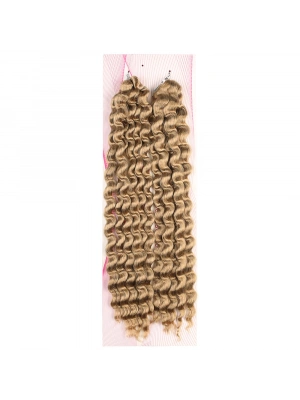Nice Bulk Afro Su Dalgası Saç - Balköpüğü