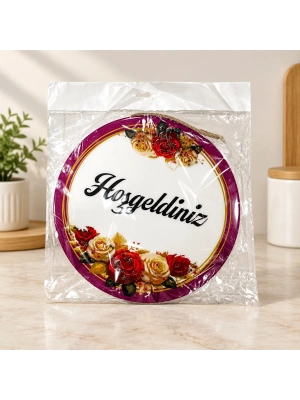 Ramazan Kapı Süsü Epoksi