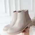 Moed Bej Cilt Topuklu Bot