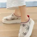 Mucy Bej Süet Bot