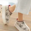Mucy Bej Süet Bot
